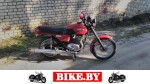 Jawa 638 photo