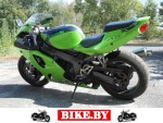 Kawasaki ZX photo