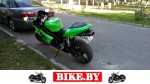 Kawasaki Ninja photo