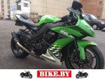 Kawasaki Ninja photo