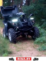 Stels ATV photo