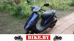 Honda DIO photo 4