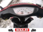 Honda DIO photo 6