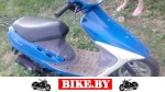 Honda DIO photo 3