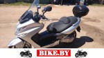 Kymco Xciting photo