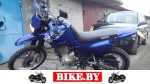 Yamaha XT photo 4