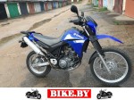 Yamaha XT photo 6